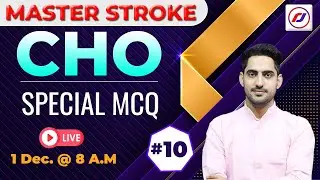 CHO | Special mcq | Raj Cho | MP CHO | UP CHO  | RJ CAREER POINT