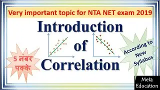 Lecture- 60 Introduction of Correlation (सहसंबंध का परिचय) Definition & Coefficient of correlation