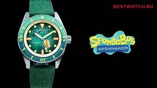 Часы Spinnaker FLEUSS SpongeBob SquarePants Frenemies Limited Edition купить на Bestwatch.ru