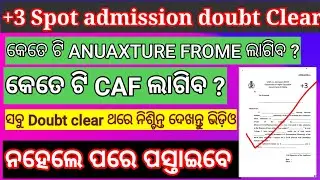 Plus 3 Spot Admission Ducument Doubt Clear Anuaxture From and Caf details ! 2022