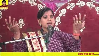 द्रोपदी चीर हरण भाग 3 आचार्या मनोरमासिंह यादव निवासनैमिषधाम क्षेत्रकमलापुर जिलासीतापुर मो,9956219899