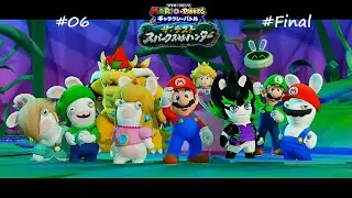The Last Spark Hunter #Final || Mario + Rabbids - Sparks of Hope || Japanese Ver.