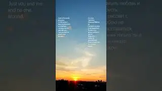 Романс о любви #love #sorts #music  #shorts #relaxing #СветланаКлимоваБабичева