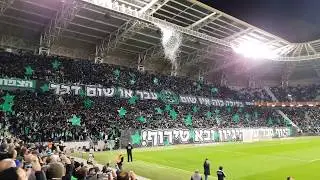 וידאו קהל, התפאורה כבר מוכנה מפתיחת המשחק, מכבי חיפה -מכבי ת