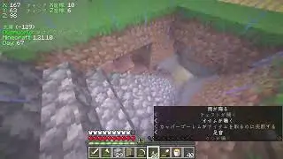 自己満マイクラs3 #15