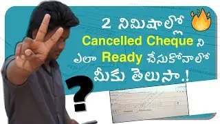 How TO Make Cancel Cheque In 2Min || TechMahendar