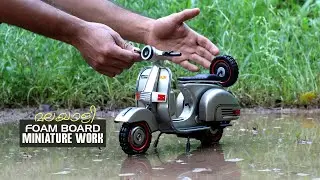 How to make scooter with foam board - BAJAJ CHETAK - foam board craft scale model