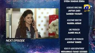 Behroop Episode 65 Teaser - 20th June 2023 - HAR PAL GEO