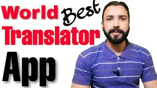 World Best Translation App for Android Mobile | offline translator app | All language translator