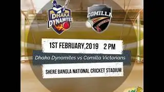 Full fixture of BPL 2019