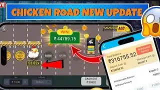 Chicken 🐔 road game big winning link comment  me h 