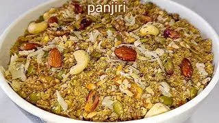 Desi Panjiri Recipe | An Immunity Booster Panjiri Recipe By Cook With Shumaila