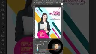 Photoshop 2024 Solve Export Quality Issues  #photoshoptutorial #tutorial #photoshopcourse #adobe
