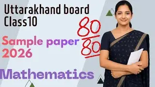 Uk board class 10 math | sample paper solution 2026| Exam update 2026
