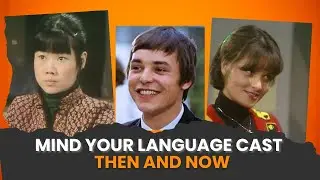 Mind Your Language Cast: Then and Now
