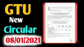 Gtu news/ Gtu Circular / gtu exam 2020 / gtu updates / gtu today news / gtu exam / sanjay solanki