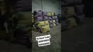 #VSGoyalTrader #import Used Cloth #hosiery #cashmere #wool #interlock #cotton #arylic