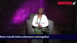 Mutupo weShava Nyakudirwa