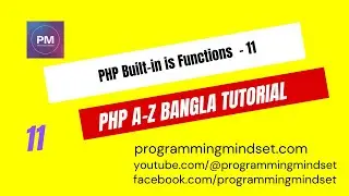 PHP Tutorial A-Z Bangla - PHP Is Functions 11