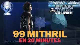 Crisis Core : Final Fantasy VII Reunion - Booster Votre Esprit- 🐢99 Mithril en 30min🐢