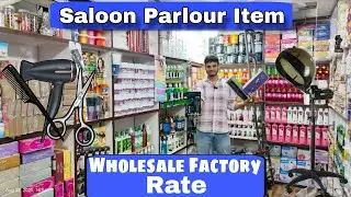 Saloon Parlour products wholesale in delhi / Beauty parlour and salon goods wholesale  