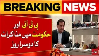 PTI & Govt Negotiations | 2nd Day | Breaking News