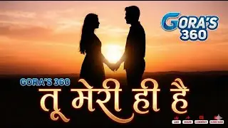 Tu Meri H – Heart Touching Love Song | Hindi Romantic Music  #newsong #love #hiphop #trendingshorts