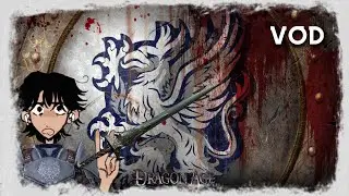 VOD: Most likely gonna ROMANCE Morrgian | Dragon Age: Origins PART 4