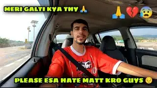 Please Guys Esa Hate Mat Kro Request ha sb sa  🙏😰  Suddenly Reasi jana pda family isu🥺