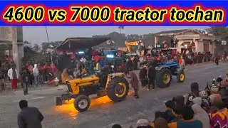 Ford 4600 vs Powertrac 7000 tractor tochan । धामड़ ट्रैक्टर टोचन टूर्नामेंट 