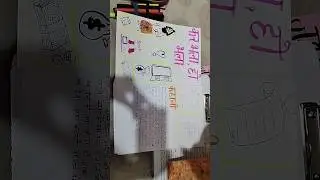 Kar bhala ho bhala Story writing with drawing in Hindi #story #emotional