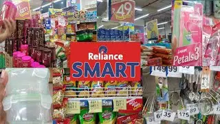#Cheaper than Dmart?#Reliance Smart Buy1get1 New year/pongal Offer/Reliance Smart Shopping Tour 2020