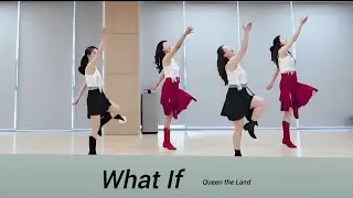 What If Line Dance |Intermediate|Queen the Land Line Dance|경기광주라인댄스 |#퀸더랜드라인댄스 #퀸더랜드Q