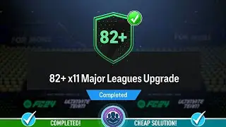 Открыт набор улучшений Major Leagues 82+ x11! &mdash; Дешёвое решение и советы &mdash; FC 24