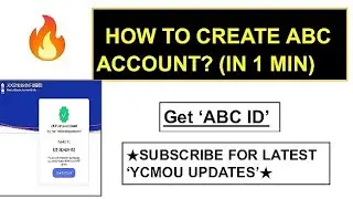 🔥{1 MIN}How to create ABC Id|YCMOU ACADEMICS OF BANK CREDITS|DIGI LOCKER|HOW TO CREATE ABC? YCMOU|