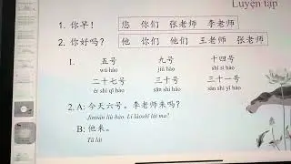 Ng&agrave;y 4 - B&agrave;i 2 - Bạn khoẻ kh&ocirc;ng? - 你好吗？ - Funny Chinese 1 - Tiếng Trung Cơ Bản