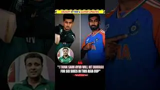 Cricket की 4 Latest Updates 🤯