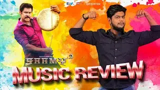 Devi Sri Prasad has done it this time? | Saamy 2 Music review by Vj Abishek | Open Pannaa