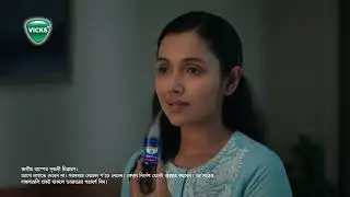 Vicks Vaporub | Sweet Dreams Siesta June | Bengali 20S