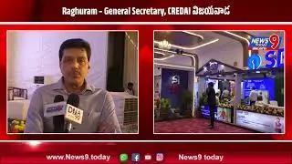 Raghuram &ndash; General Secretary, CREDAI విజయవాడ #credai #credaipropertyshow #vijayawada #news9today