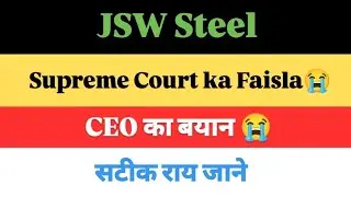 jsw steel share news today | jsw steel company | jsw steel share | jsw steel share latest news |