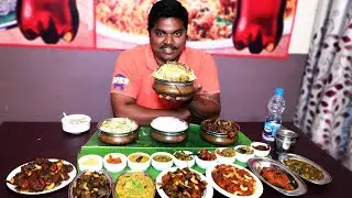 ఊరిస్తున్న ఉయ్యూరు ఉలవచారు బిర్యానీ | Ghatotkacha Restaurant | ఘటోత్కచ రెస్టారెంట్ | Aadhan Food
