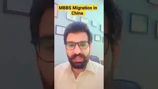 MBBS Migration in China Open #mbbsmigration #migrationinchina #mbbs #migration #mbbsmigration #viral