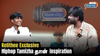 அது என்ன பேரு 