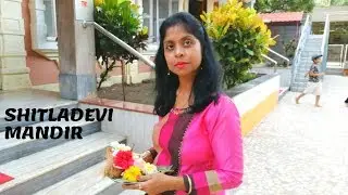 SHITLADEVI MANDIR