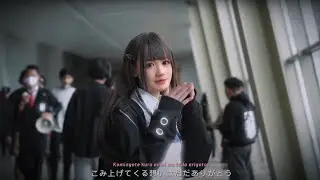 HARUKA YOASOBI | Cinematic Cosplay | Sony ZV-E10 | 35mm f1.8