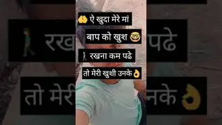 Hindi shayari status 2022New attitude shayari 2022cobra status m91cobra status m91, attitude shayar