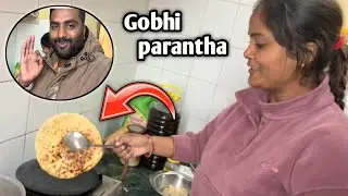AJ banaye gobhi wale paronthay || ❤️🙏🏻