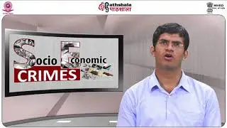 Industrial Waste and Pollution
