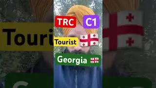 How to get Georgia 🇬🇪 Workpermit 2025 // tourist visa to TRC convert @sarwaraportugal